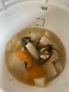 满意的