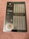 再次購入！極力推薦！