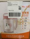 机挺好