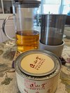 好茶！