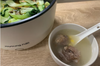 不粘锅