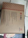 实用的锅