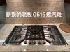 G515