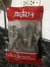 阿拉斯加海参