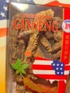 Ginseng can be used in power or directly use.