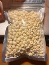 化痰止咳，散结消肿的川贝母!