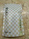 香味浓厚