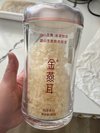 满满的胶质