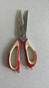 很锋利