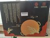 云烟精品锅