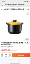 如果有更大一点比较好的