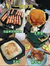 非常实用