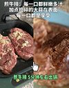 非常实用