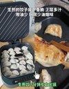 非常实用