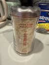 金燕耳