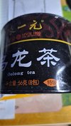 少包設計很貼心，味道香醇