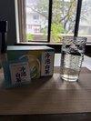 强烈介绍
