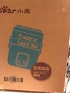 开箱喽 ~~~~