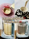 豆浆星人的福音