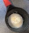 易洗不粘鍋