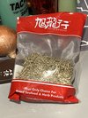 金银花/忍冬草