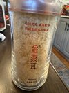 软糯好吃