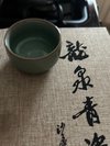 高端大气！