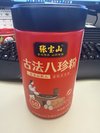真心推荐试试这款古法八珍粉