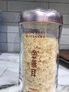 养丰富，美味滋补