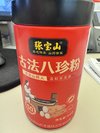 口感丝滑，操作简单