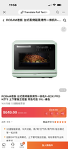 方便适用