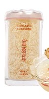 好吃方便