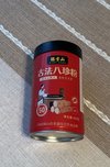 非常新鲜，好喝