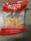 推薦推薦！