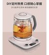 回购