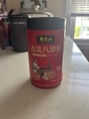 推荐！