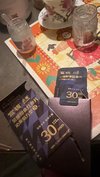 送礼也不错