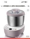 省力省时间