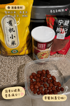 餐餐都能用