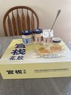 惊喜其无腥！
