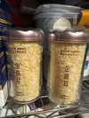 好吃，方便