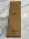 一把剪刀多種用途