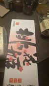 好吃又滋补