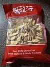 口感醇厚