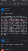 口感细腻