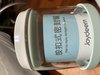 小小的方便储物盒
