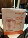 方便使用