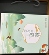 包装好看