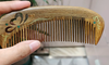 细节很到位