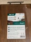 划算、好用